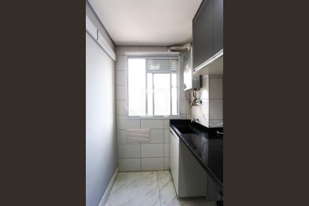 Apartamento para alugar com 40m², 2 quartos e sem vagaÁrea de Serviço