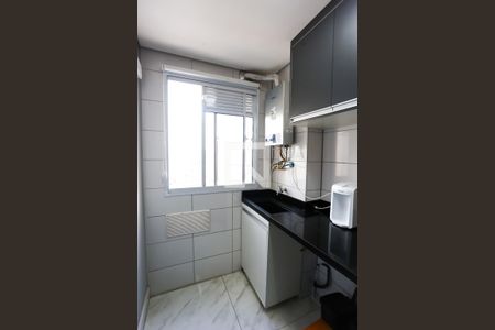 Apartamento para alugar com 40m², 2 quartos e sem vagaÁrea de Serviço