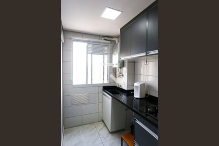 Apartamento para alugar com 40m², 2 quartos e sem vagaÁrea de Serviço