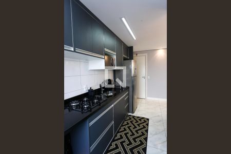 Apartamento para alugar com 40m², 2 quartos e sem vagaÁrea de Serviço