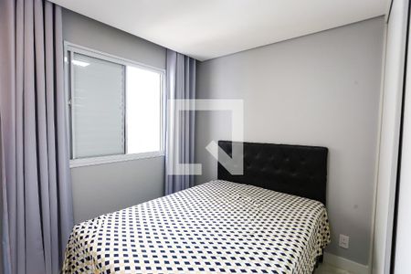 Apartamento para alugar com 40m², 2 quartos e sem vagaquarto 2