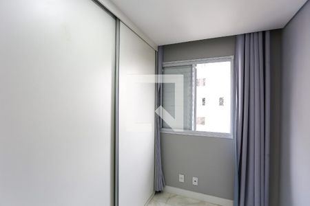 quarto 1 de apartamento para alugar com 2 quartos, 40m² em Vila Plana, São Paulo
