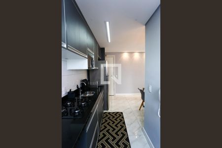 Apartamento para alugar com 40m², 2 quartos e sem vagaÁrea de Serviço