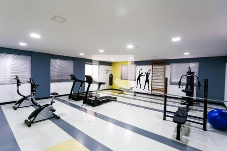 Apartamento para alugar com 40m², 2 quartos e sem vagaAcademia