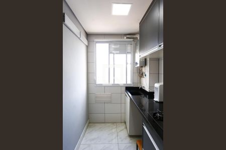 Apartamento para alugar com 40m², 2 quartos e sem vagaÁrea de Serviço