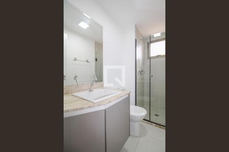 Apartamento à venda com 64m², 2 quartos e 1 vagaBanheiro da Suíte