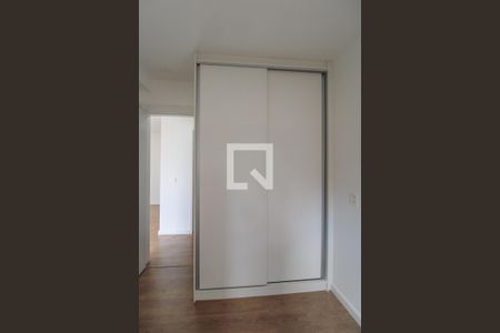 Apartamento à venda com 64m², 2 quartos e 1 vagaQuarto 1