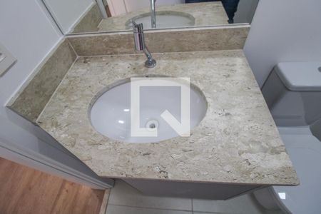 Apartamento à venda com 64m², 2 quartos e 1 vagaBanheiro Social