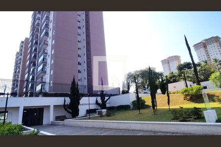 Fachada de apartamento à venda com 2 quartos, 76m² em Engordadouro, Jundiaí