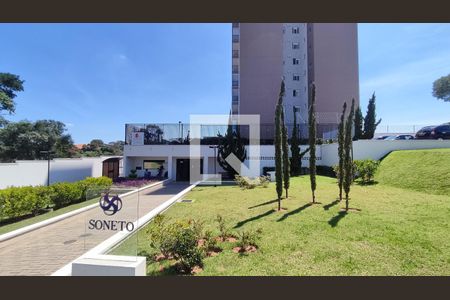 Apartamento à venda com 76m², 2 quartos e 1 vaga Apartamento à venda com 76m², 2 quartos e 1 vagaFachada