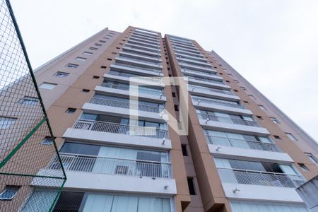 Apartamento à venda com 105m², 3 quartos e 2 vagasFachada