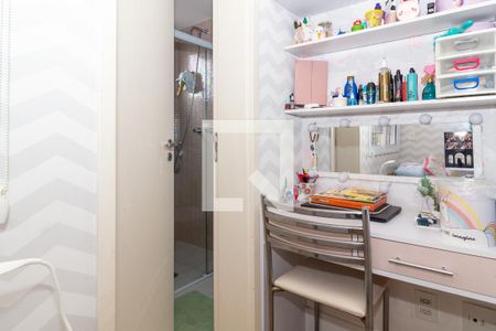 Apartamento à venda com 105m², 3 quartos e 2 vagasQuarto 2 (Suíte 2)