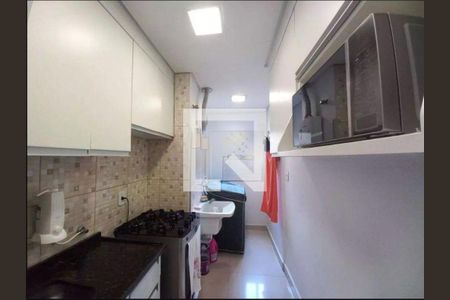 Apartamento à venda com 2 quartos, 48m² em Paulicéia, São Bernardo do Campo