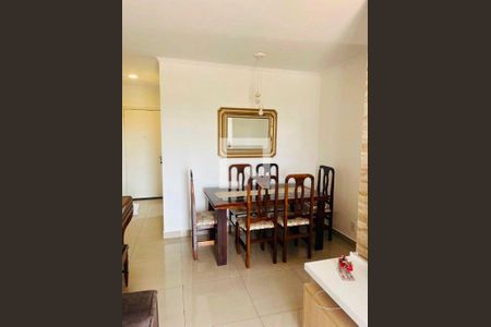 Apartamento à venda com 3 quartos, 64m² em Vila Carrão, São Paulo