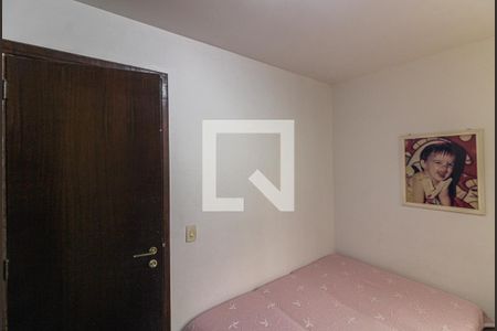 Apartamento à venda com 95m², 3 quartos e 2 vagasQuarto 1