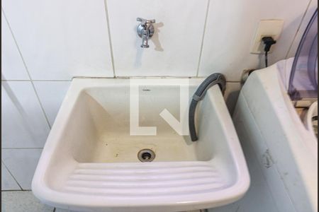 Apartamento à venda com 95m², 3 quartos e 2 vagasCozinha e Área de Serviço