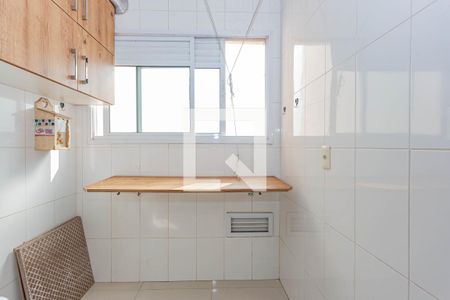 Apartamento à venda com 85m², 2 quartos e 2 vagasÁrea de Serviço