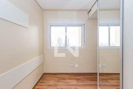Apartamento à venda com 85m², 2 quartos e 2 vagasQuarto