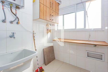 Apartamento à venda com 85m², 2 quartos e 2 vagasÁrea de Serviço