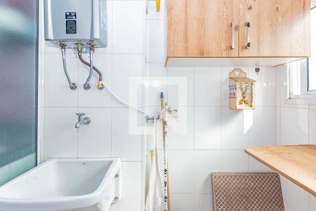 Apartamento à venda com 85m², 2 quartos e 2 vagasÁrea de Serviço