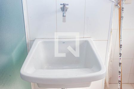 Apartamento à venda com 85m², 2 quartos e 2 vagasÁrea de Serviço