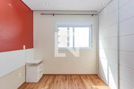 Suíte de apartamento à venda com 2 quartos, 85m² em Vila Vermelha, São Paulo