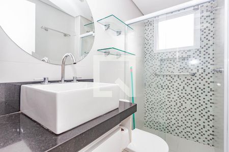 Apartamento à venda com 85m², 2 quartos e 2 vagasBanheiro