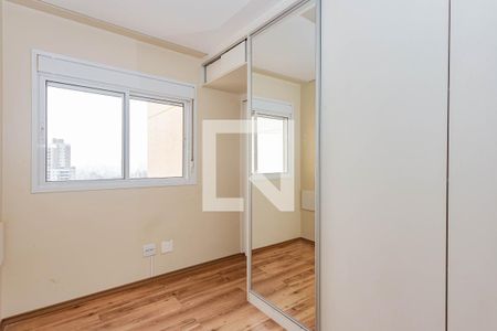 Apartamento à venda com 85m², 2 quartos e 2 vagasQuarto