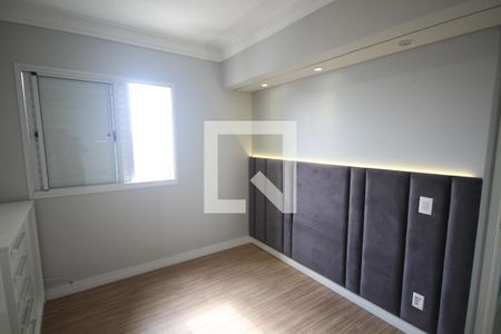 Apartamento para alugar com 68m², 2 quartos e 1 vagaSuite 1