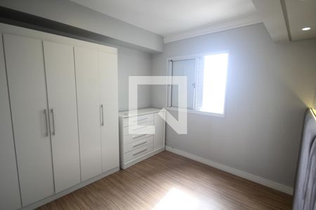 Apartamento para alugar com 68m², 2 quartos e 1 vagaSuite 1