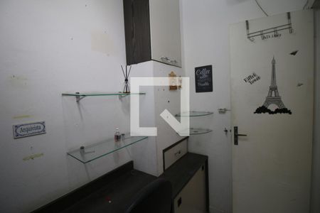 Apartamento para alugar com 69m², 2 quartos e 1 vagaQuarto de Serviço