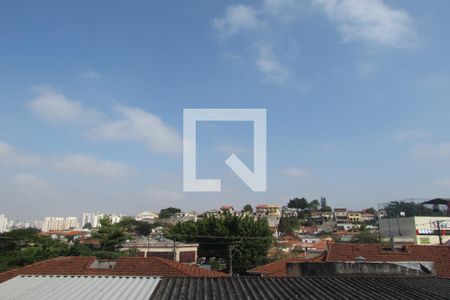 Dormitório 1 - vista da janela de casa à venda com 2 quartos, 96m² em Butantã, São Paulo