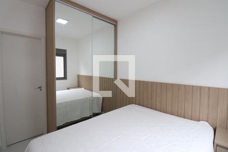Apartamento para alugar com 25m², 1 quarto e sem vaga Apartamento para alugar com 25m², 1 quarto e sem vagaSuíte