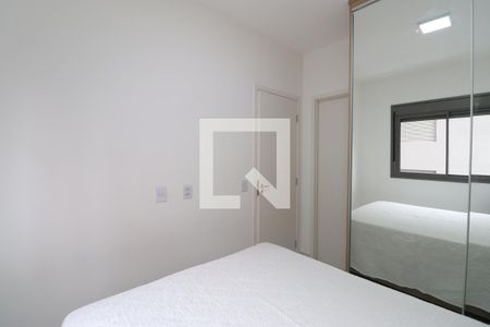 Apartamento para alugar com 25m², 1 quarto e sem vaga Apartamento para alugar com 25m², 1 quarto e sem vagaSuíte