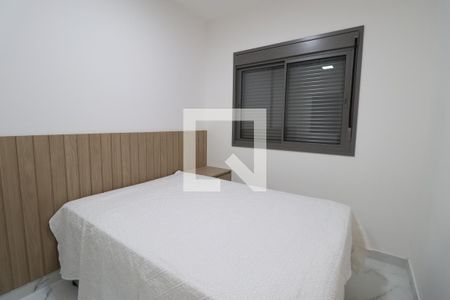 Apartamento para alugar com 25m², 1 quarto e sem vaga Apartamento para alugar com 25m², 1 quarto e sem vagaSuíte