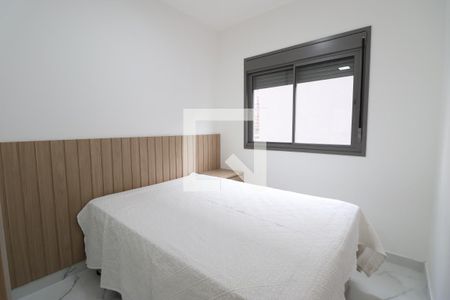 Apartamento para alugar com 25m², 1 quarto e sem vaga Apartamento para alugar com 25m², 1 quarto e sem vagaSuíte