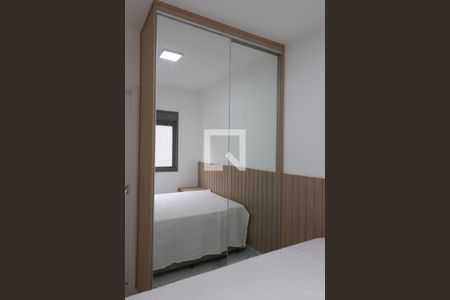 Apartamento para alugar com 25m², 1 quarto e sem vaga Apartamento para alugar com 25m², 1 quarto e sem vagaSuíte