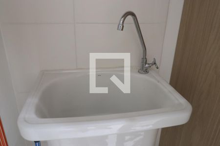 Apartamento para alugar com 25m², 1 quarto e sem vaga Apartamento para alugar com 25m², 1 quarto e sem vagaÁrea de Serviço