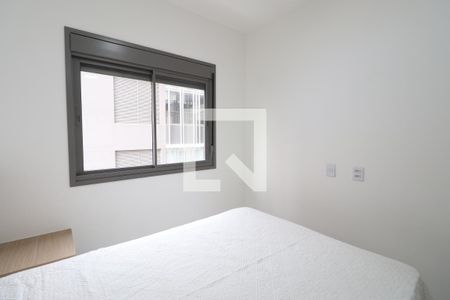 Apartamento para alugar com 25m², 1 quarto e sem vaga Apartamento para alugar com 25m², 1 quarto e sem vagaSuíte