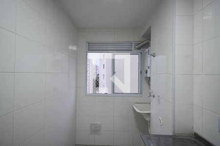 Apartamento para alugar com 49m², 2 quartos e 1 vagaÁrea de Serviço