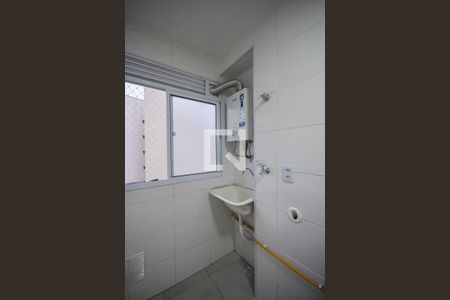 Apartamento para alugar com 49m², 2 quartos e 1 vagaÁrea de Serviço