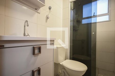 Apartamento para alugar com 49m², 2 quartos e 1 vagaBanheiro