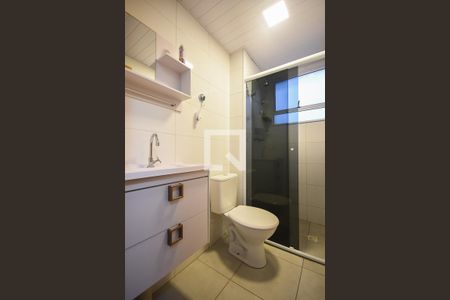 Apartamento para alugar com 49m², 2 quartos e 1 vagaBanheiro