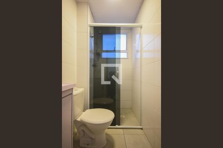 Apartamento para alugar com 49m², 2 quartos e 1 vagaBanheiro