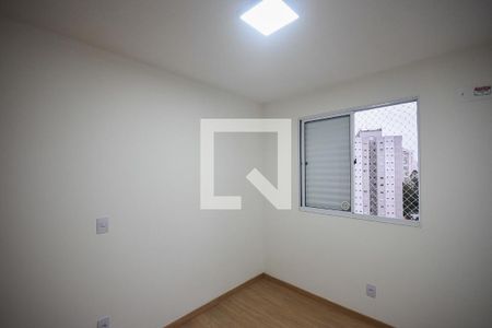 Apartamento para alugar com 49m², 2 quartos e 1 vagaQuarto 2
