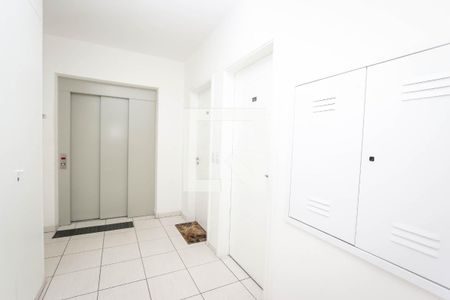 Apartamento para alugar com 52m², 2 quartos e 1 vagaHall Social