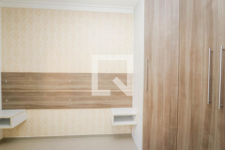Apartamento para alugar com 52m², 2 quartos e 1 vagaQuarto 2