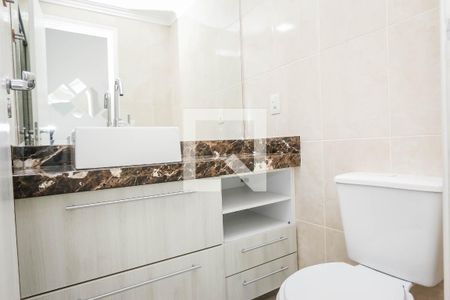 Apartamento para alugar com 52m², 2 quartos e 1 vagaBanheiro