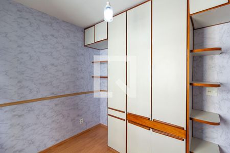 Apartamento para alugar com 60m², 2 quartos e 1 vagaQuarto 2