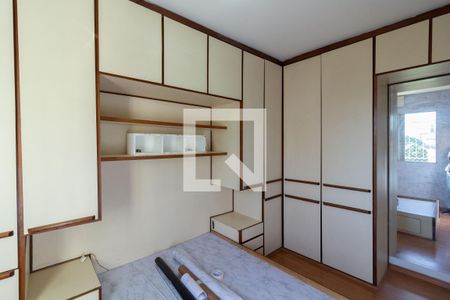Apartamento para alugar com 60m², 2 quartos e 1 vagaQuarto 1